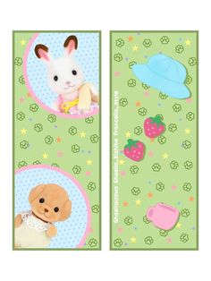 two bookmarks with pictures of stuffed animals and other items on them, one has a teddy bear