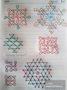 four different colored drawings on lined paper