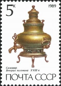 a stamp with a gold vase on it