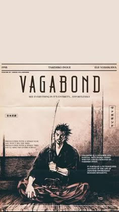 the cover to vagabond, an upcoming novel by yamatiro oge