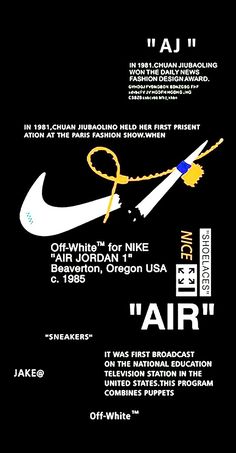 an advertisement for nike's upcoming event in the united states, featuring scissors and other items