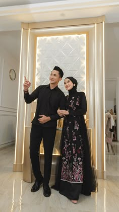 Kulot Pants, Ootd Couple, Official Dress, Model Batik, Official Dresses, Set Couple, Kebaya Muslim