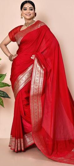 Red and Maroon color Saree in Banarasi Silk, Silk fabric with Weaving, Zari work Reception Banarasi Silk Red Saree, Red Banarasi Silk Saree For Reception, Red Katan Silk Traditional Wear With Dori Work, Red Traditional Wear With Dori Work In Katan Silk, Red Katan Silk Saree For Wedding, Red Dupatta With Zari Weaving For Reception, Red Zari Weaving Saree For Wedding, Red Saree With Zari Weaving For Wedding, Red Wedding Saree With Zari Weaving