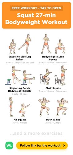 an exercise poster with instructions to do squats and exercises for the bodyweight woman