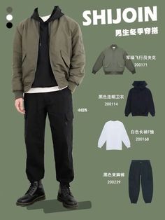 Casual Outfit For Men, Casual Outfit Ideas, Outfit For Men