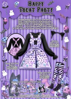 Sims 4 Mods Clothes Kawaii, Sims 4 Cc Harajuku Clothes, Sims 4 Kidcore, Pastel Goth Sims 4 Cc, Sims 4 Pastel Goth Cc, Ts4 Cc Accessories, Sims 4 Kawaii Cc Clothing, Sims Inspiration