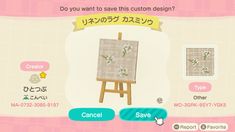 an animal crossing game screen shot with the caption do you want to save this custom design?