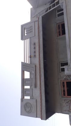 the side of a building that is under construction