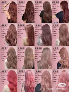 Mocha Pink Beige Hair, Fairycore Hair Color, Dusty Pink Brown Hair, Idea For Hair Color, Bottom Layer Hair Dye, Color Hair Without Bleaching, Hair Dye Ideas No Bleach, What Color To Dye My Hair, Hair Colors For Cool Toned Skin