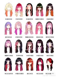 Haircut Thick Hair, Anime Hair Color, Highlights Ombre, Hair Style Korea, Long Wolfcut Haircut, Dyed Hair Inspiration