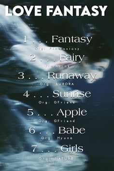 the poster for love fantasy is shown in black and white