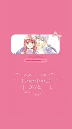 Manga: A sign of affection :3 💖
#asignofaffection Shoujo Wallpaper Aesthetic, Shojo Wallpaper, A Sign Of Affection Wallpaper, A Sign Of Affection Manga, Shoujo Wallpaper, A Sign Of Affection, Sign Of Affection, Anime Lock Screen Wallpapers, Cool Backgrounds Wallpapers