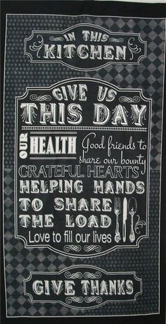 a black and white poster with the words give us this day to help others in their lives