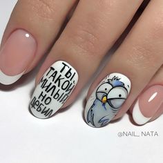 Nature Logo Design, Nail Art Disney, Face Makeup Tips, Disney Nails, Natural Logo, Dream Nails, Easy Nail Art, Nail Trends