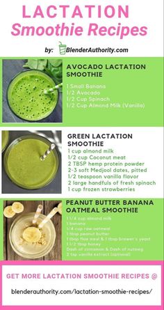 a green smoothie recipe is shown in this poster