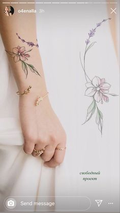 a woman's arm with flowers on it and the words send message written below