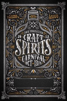 the san francisco craft spirits carnival poster