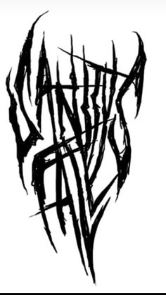 an artistic black and white drawing of the word art on a white background with brush strokes