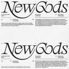 two black and white typograms with the words new gods on them in cursive font