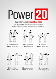 the power 25 workout poster shows how to do it