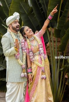 Telugu Groom Wedding Dress, Maharashtrian Wedding Couple Poses, Wedding Couple Poses Maharashtrian, Reception Stills Couples Telugu, Maharashtrian Wedding Couple Photos, Bridal Sarees South Indian, Telugu Wedding, Bridal Photography Poses, Reception Look