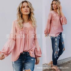 The design of the clothes makes you look fashionable, it is a highlight of the top. The loose design makes you look casual and natural. High-quality fabrics make you very comfortable to wear.Material: PolyesterSize: S, M, L, XL, 2XLColors: Black, Pink, Light BlueCollar: ScoopSleeve: Long SleevesLength: RegularPattern: Pure ColorStyle: Fashion, SexyOccasion: Casual, Party Bohemian Style Relaxed Fit Tops, Bohemian Relaxed Fit Top, Casual Non-stretch Blouse With Lantern Sleeves, Solid Long Sleeve Bohemian Top, Bohemian Long Sleeve Solid Tops, Solid Bohemian Long Sleeve Top, Fall Crew Neck Blouse For Beach, Bohemian Non-stretch Long Sleeve Tops, Non-stretch Long Sleeve Bohemian Top