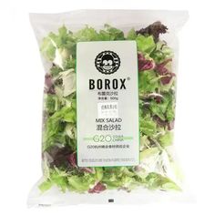 a bag of mixed salad with lettuce in it