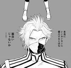 an anime character with white hair wearing a mask