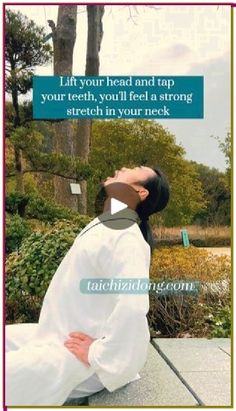 Neck care (Lymph, thyroid, wrinkles, double chin.) Lift your head and tap your teeth, you will feel a strong stretch in you neck. 25 times one set, 3-6 sets a day The smooth movement of Qi and blood... Chin Lift, Long Run, Double Chin, The Devil, One Set, Your Head, How To Run Longer, Wrinkles