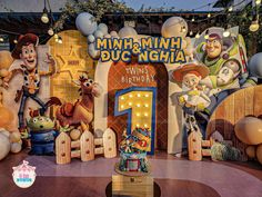 the stage set up for an animated movie with characters from toy story books and toys