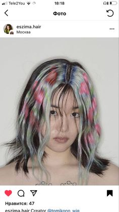 Shape Of Heart, Heart Photography, Funky Hairstyles, Wild Hair, Colorful Hair, Cool Hair Color, Crazy Hair