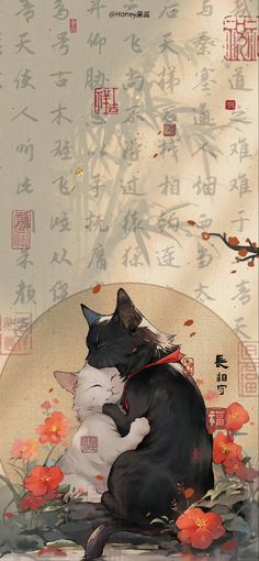 Japanese Art Prints, Cool Wallpapers Art, Pretty Wallpapers Backgrounds, Cat Wallpaper, Anime Scenery Wallpaper, Cute Wallpaper Backgrounds, Cat Drawing, الرسومات اللطيفة