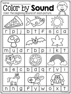 the color by sound worksheet for children to practice their handwriting and writing skills