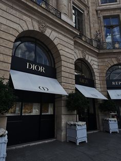 the entrance to dior's department store in paris, where it is located