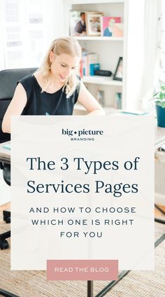 the 3 types of services pages and how to choose which one is right for you