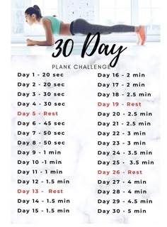 the 30 day plank challenge is here to help you get ready for your next workout