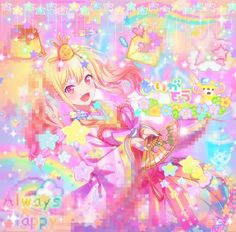 Kawaiicore Aesthetic, Kidcore Pfp, Decora Aesthetic, Kawaii Kei, Pastel Kidcore, Scene Core