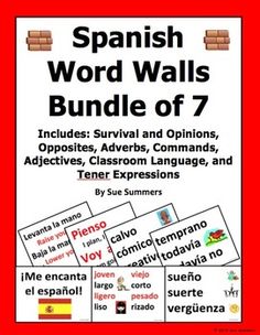 spanish word walls bundle of 7