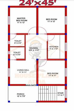 a floor plan for a house with the measurements