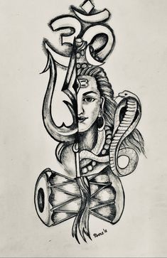 Isha Foundation, Pencil Drawing, Shiva, Foundation, Sketch, Pencil, On Instagram, Instagram