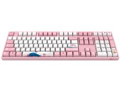 a pink computer keyboard with white keys and blue buttons on the bottom half of it