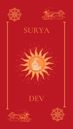 the cover to surya dev's novel, which is written in gold on red paper