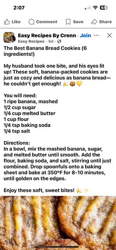 Banana Bread Cookies, Best Banana Bread, First Bite, Ripe Banana, Melted Butter, Banana Bread, Baking Soda, Easy Meals