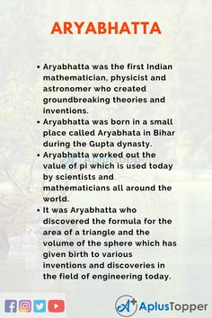 an advertisement with the words arayabatta on it