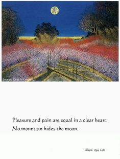 an image of a full moon in the sky above a field with trees and flowers