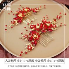 Hair pin as shown on the photos.  Large size: 17cm x 8cm Small size: 15cm x 7cm I will ship this out within 15 days with a tracking number provided. Bridal Accessories Hair, Floral Hairpiece, Chinese Gold, Hair Decor, Chinese Wedding, Wedding Hair Pins, Hair Pin, Tea Ceremony, Bridal Hair Accessories