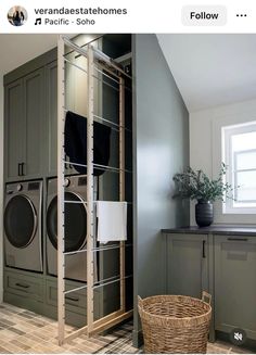 the laundry room is clean and ready to be used as a washer and dryer