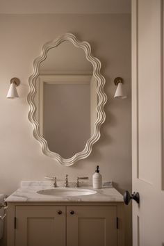 Edwardes Square — Emma Milne Interiors Textured Bathroom, Barrel Ceiling, New Staircase, Birth Of Venus, Shell Mirror, Elegant Kitchens, Bedroom With Ensuite, En Suite Bathroom, Oval Mirror