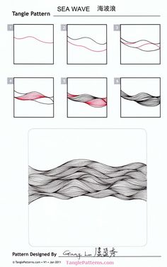 the instructions for how to draw wavy waves in chinese text, with pictures and words below