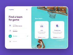 the landing page for an app that is designed to look like a basketball hoop and has two players on it